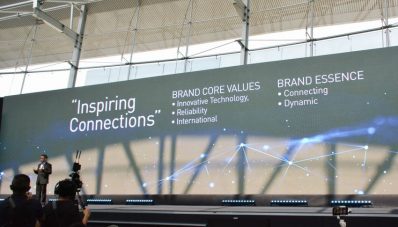 Proton Resmi Rilis Logo & Tagline Baru, Inspiring Connections! Proton Resmi Rilis Logo & Tagline Baru, Inspiring Connections!