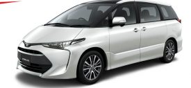 Toyota Estima Hybrid XR50