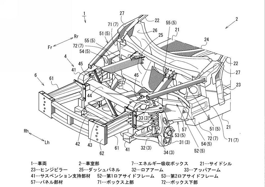 Berita, paten-mazda-rx-9-chassis-cfrp: Paten Mazda RX-9 Baru : Suspensi Double Wishbone, Format Front-Mid Engine
