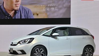 TMS 2019 : All New Honda Jazz Dirilis, Mesin Hybrid & Dapat Honda Sensing! TMS 2019 : All New Honda Jazz Dirilis, Mesin Hybrid & Dapat Honda Sensing!