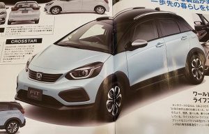 Bocoran Tipe All New Honda Jazz : RS Hilang, Malah Ada Varian Crossover! Bocoran Tipe All New Honda Jazz : RS Hilang, Malah Ada Varian Crossover!