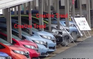 Wajah Samping Honda Jazz Terbaru Bocor di Jepang! Wajah Samping Honda Jazz Terbaru Bocor di Jepang!