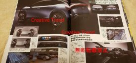 Nissan-Ariya-Concept-EV