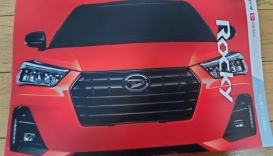 Fix, Daihatsu Rocky Hidup Kembali Sebagai Compact SUV! Fix, Daihatsu Rocky Hidup Kembali Sebagai Compact SUV!