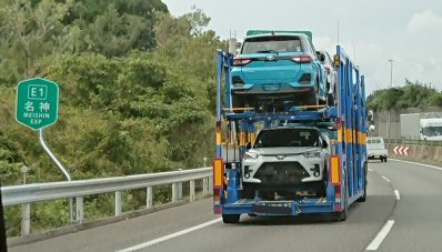 Fix, Daihatsu Rocky Hidup Kembali Sebagai Compact SUV! Fix, Daihatsu Rocky Hidup Kembali Sebagai Compact SUV!