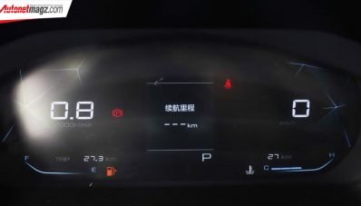 Kenal Lebih Jauh Baojun RS-3 , Suksesor 510! Kenal Lebih Jauh Baojun RS-3 , Suksesor 510!