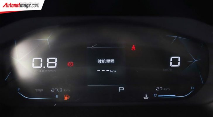 Kenal Lebih Jauh Baojun RS 3 Suksesor 510 AutonetMagz