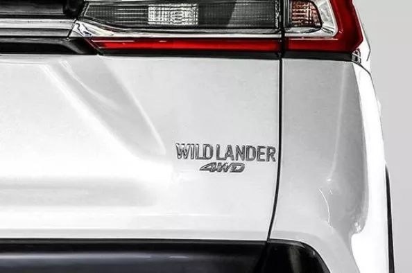 , Harga Toyota Wildlander: Harga Toyota Wildlander