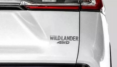 Toyota Wildlander, Versi Lain Dari RAV4 Untuk Pasar Russia Toyota Wildlander, Versi Lain Dari RAV4 Untuk Pasar Russia
