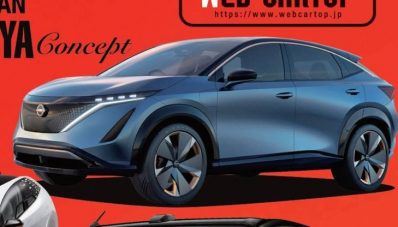 Nissan Ariya Concept, Konsep SUV Listrik Baru Nissan Nissan Ariya Concept, Konsep SUV Listrik Baru Nissan