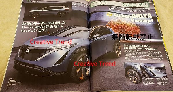 Berita, Nissan-Ariya-Concept-EV: Nissan Ariya Concept, Konsep SUV Listrik Baru Nissan