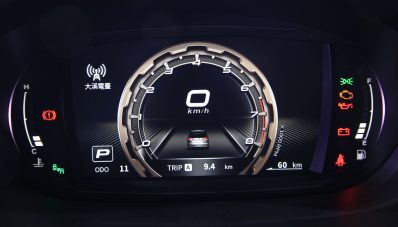 Mitsubishi Zinger 2020 Diperkenalkan di Taiwan, Lebih Modern! Mitsubishi Zinger 2020 Diperkenalkan di Taiwan, Lebih Modern!