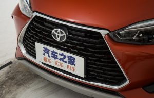 Toyota Yaris L 2020, Pilih Ini Atau Yaris Joker?