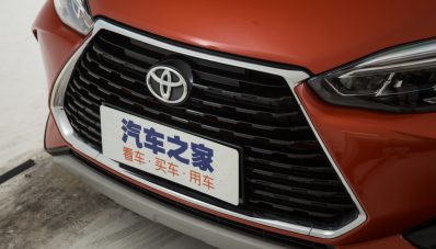 Toyota Yaris L 2020, Pilih Ini Atau Yaris Joker? Toyota Yaris L 2020, Pilih Ini Atau Yaris Joker?