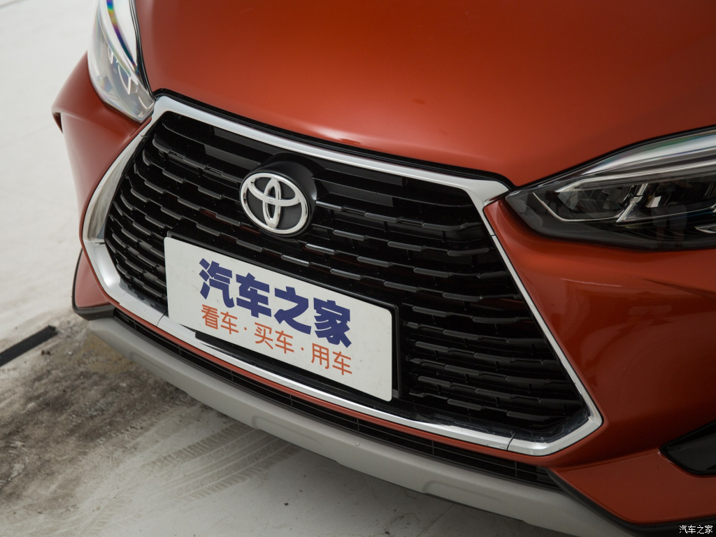 Berita, Toyota Yaris L 2020: Toyota Yaris L 2020, Pilih Ini Atau Yaris Joker?