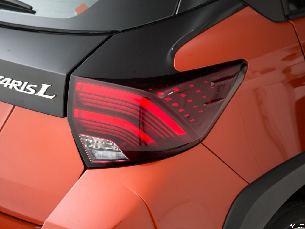 Berita, lampu belakang Toyota Yaris L 2020: Toyota Yaris L 2020, Pilih Ini Atau Yaris Joker?