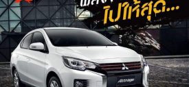 Mitsubishi Attrage 2019 belakang