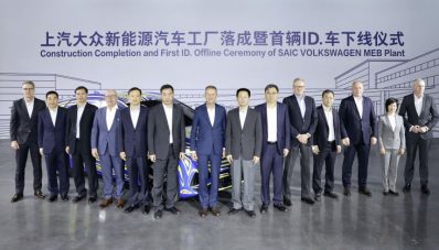 Produksi Mobil Listrik Volkswagen di China Resmi Dimulai Produksi Mobil Listrik Volkswagen di China Resmi Dimulai