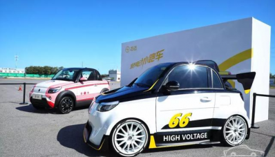 Saleen Maimai Mini EV : Dulu Kencang Sekarang Imut Saleen Maimai Mini EV : Dulu Kencang Sekarang Imut