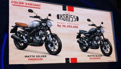 Yamaha XSR155 Indonesia Resmi Dirilis, Harga 36 Jutaan! Yamaha XSR155 Indonesia Resmi Dirilis, Harga 36 Jutaan!