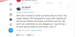Tesla-Cyberquad-ATV