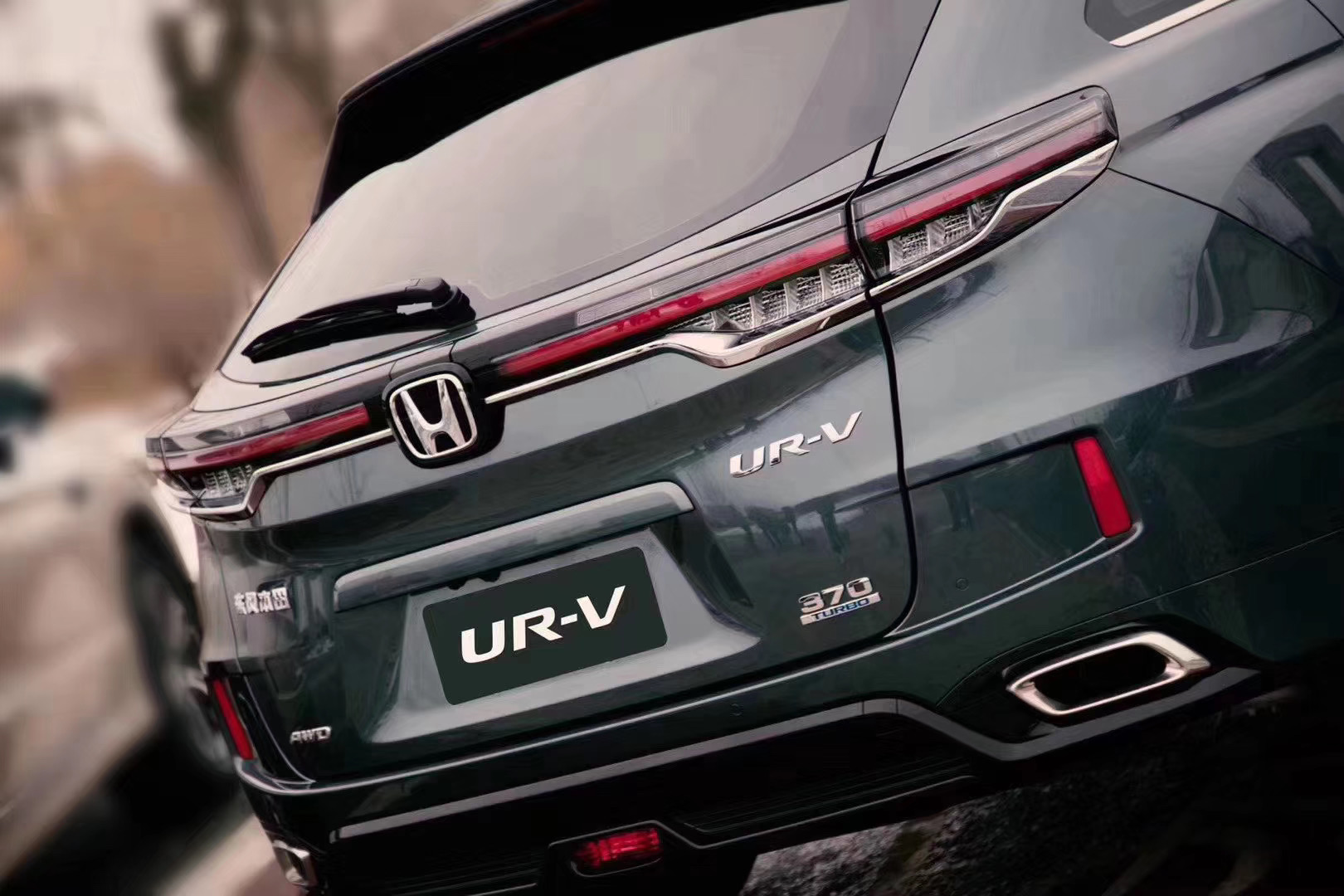 Berita, Honda-UR-V-2020: New Honda UR-V 2020 Diperkenalkan : Ada Aura CR-V & HR-V