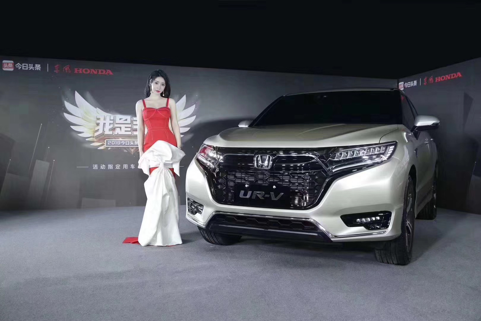 Berita, New-Honda-UR-V: New Honda UR-V 2020 Diperkenalkan : Ada Aura CR-V & HR-V