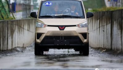 Wuling 50EV : Van China Bertenaga Setrum, Bisa Jalan 270 km Wuling 50EV : Van China Bertenaga Setrum, Bisa Jalan 270 km