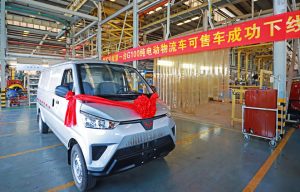 Wuling 50EV : Van China Bertenaga Setrum, Bisa Jalan 270 km Wuling 50EV : Van China Bertenaga Setrum, Bisa Jalan 270 km