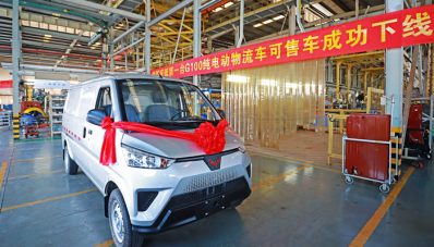 Wuling 50EV : Van China Bertenaga Setrum, Bisa Jalan 270 km Wuling 50EV : Van China Bertenaga Setrum, Bisa Jalan 270 km