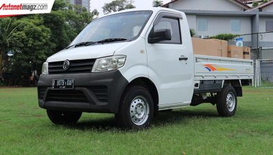 DFSK Seriusi Segmen Komersial, Siapkan Produk Baru DFSK Seriusi Segmen Komersial, Siapkan Produk Baru