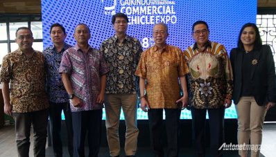 GIICOMVEC 2020 Digelar Bulan Maret, 3 Produk Baru Meluncur GIICOMVEC 2020 Digelar Bulan Maret, 3 Produk Baru Meluncur