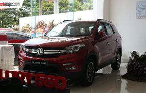 DFSK Langsung Resmikan 2 Diler Baru di Surabaya!