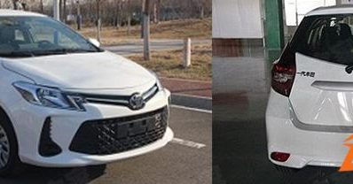 Bocoran Desain Vios & Yaris Tebaru di China, Beda Dengan Indonesia! Bocoran Desain Vios & Yaris Tebaru di China, Beda Dengan Indonesia!