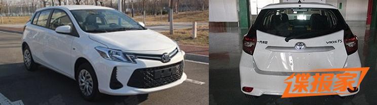 Berita, Toyota-Yaris-China-2020: Bocoran Desain Vios & Yaris Tebaru di China, Beda Dengan Indonesia!