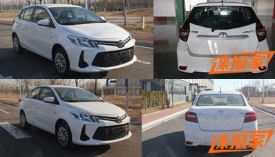 Bocoran Desain Vios & Yaris Tebaru di China, Beda Dengan Indonesia! Bocoran Desain Vios & Yaris Tebaru di China, Beda Dengan Indonesia!