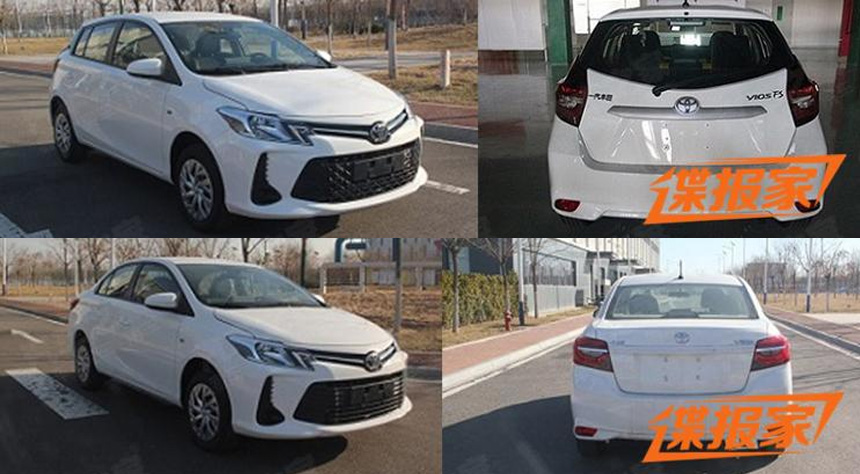Berita, Toyota Yaris Vios 2020 China: Bocoran Desain Vios & Yaris Tebaru di China, Beda Dengan Indonesia!