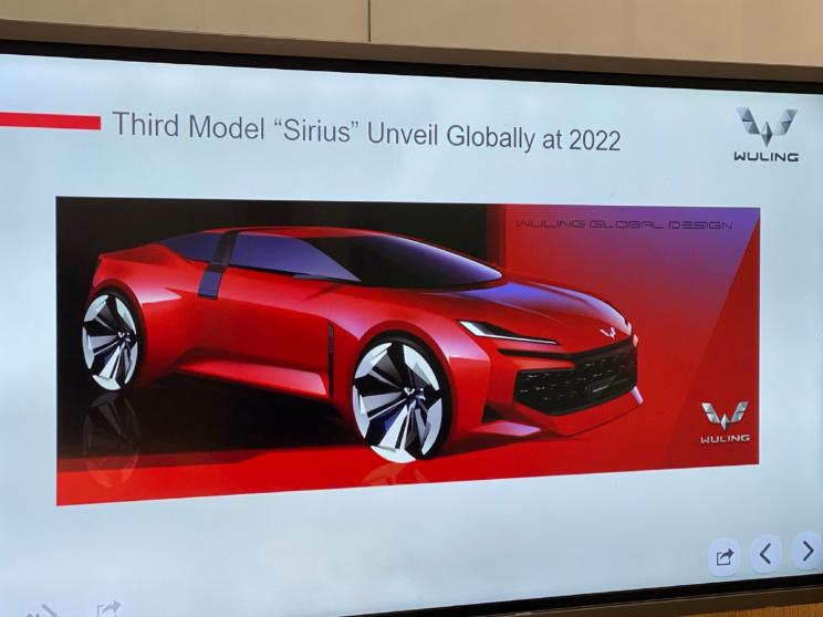 Berita, Wuling-Sirius-2022: Wuling Siapkan 3 Mobil Baru Untuk Pasar Global!