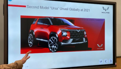 Wuling Siapkan 3 Mobil Baru Untuk Pasar Global!