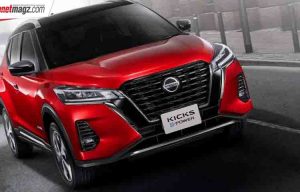 Kupas Kondisi Nissan di Indonesia : Pabrik Tutup, Jualan Jalan Terus Kupas Kondisi Nissan di Indonesia : Pabrik Tutup, Jualan Jalan Terus