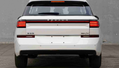 Baojun RC-5W : Station Wagon Dengan Tampang SUV Baojun RC-5W : Station Wagon Dengan Tampang SUV
