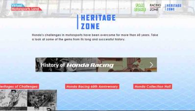 Dukung #DiRumahAja, Honda Luncurkan Virtual Racing Gallery Dukung #DiRumahAja, Honda Luncurkan Virtual Racing Gallery