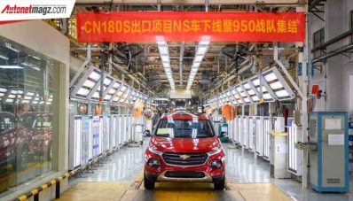 New Chevrolet Groove : Kembaran Baojun 510 Untuk Amerika Latin New Chevrolet Groove : Kembaran Baojun 510 Untuk Amerika Latin