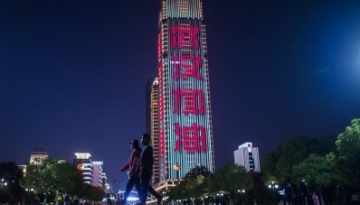 Beli Mobil Baru di Wuhan Dapat Subsidi 20 Juta! Beli Mobil Baru di Wuhan Dapat Subsidi 20 Juta!