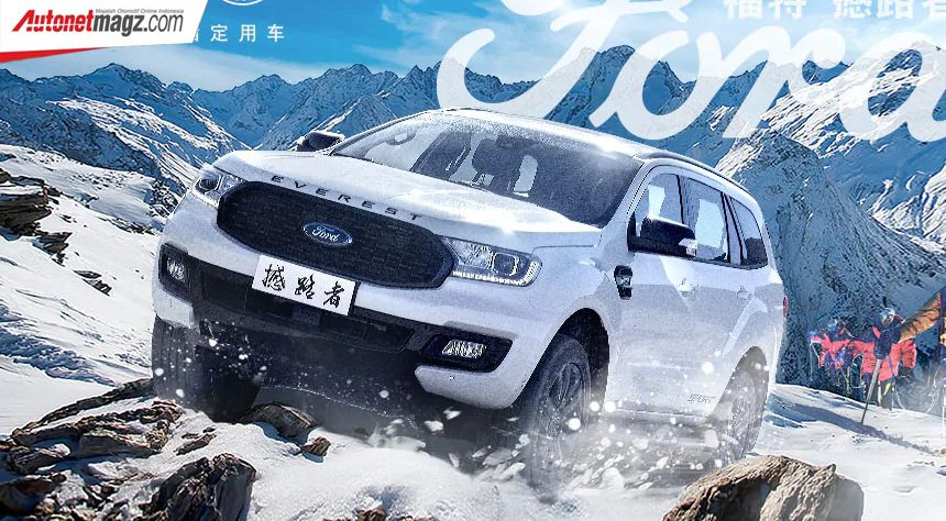 Ford Everest Dapat Mesin 2.300cc EcoBoost, Tembus 275 PS! Ford Everest Dapat Mesin 2.300cc EcoBoost, Tembus 275 PS!