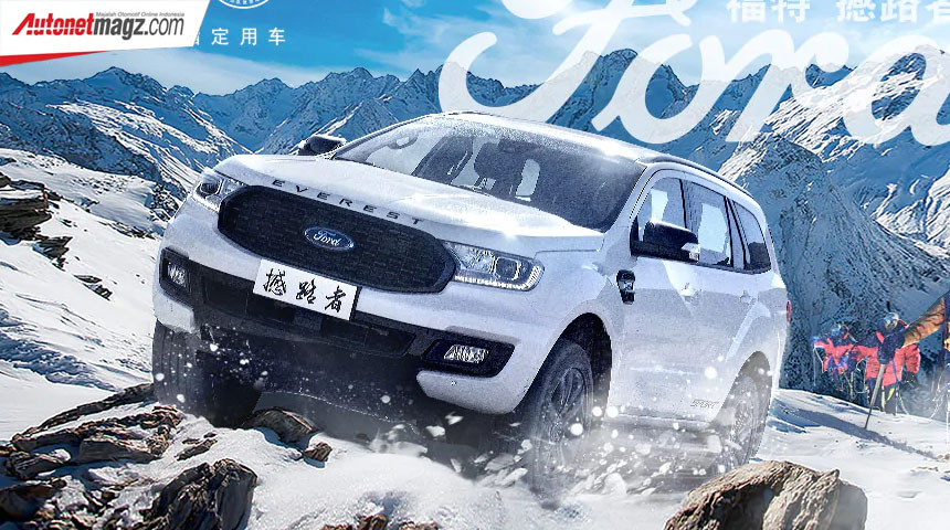 Berita, Ford Everest 2300 Ecoboost China: Ford Everest Dapat Mesin 2.300cc EcoBoost, Tembus 275 PS!
