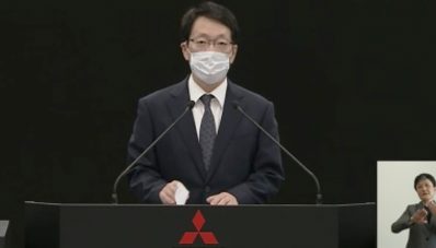 Hadapi COVID-19, Gaji Petinggi Mitsubishi Akan Dipotong