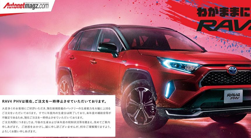 Toyota RAV4 PHEV Laris Manis di Jepang, Order Ditutup!