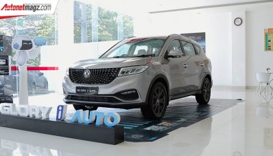 DFSK Glory i-Auto Mengaspal di Surabaya, Free Maintenance 2 Tahun! DFSK Glory i-Auto Mengaspal di Surabaya, Free Maintenance 2 Tahun!