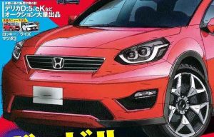 Honda HR-V Baru Digosipkan Bakal Tampil Imut! Honda HR-V Baru Digosipkan Bakal Tampil Imut!